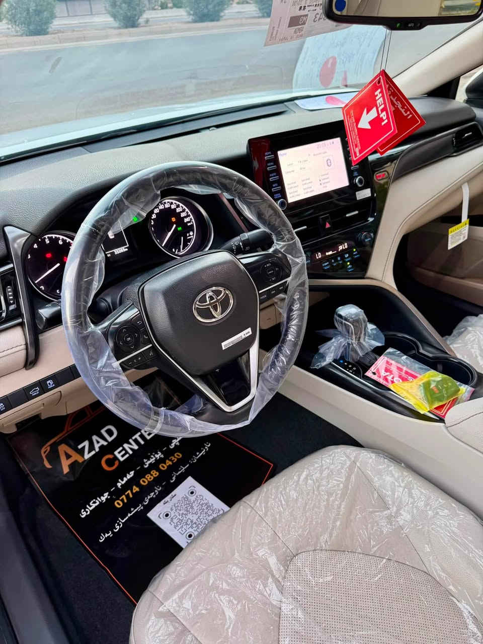 CAMRY GLE 2022
‎***********  واتساب
***********
‎کامری مودیل2022  صفر شریکة ساز فوول مواسفات .ضمان باب اول لون ابیض صدفی مرغوب
،ماشی33   الف،محرک2500،
دعامی لــ دعامی مابی صبغ مابی رەسعە  مابی حالوب حتا دعامیات مابی صبغ،بس مکان بارد سیارە حیل حیل حلوة،سنویە هزە رقم کل جدید 2030نفس یوم تحول٢ بسمه بیلادی موجود سبیر ما انزل،تاقم إطارات یوکوهاما بیلادی،مکان سیارة سلیمانیة

‏‎ملاحظە : الاخوان رجائن بس بیع نقد بدون مراوس
‎مواصفات معروفة
فتحە 
بسمة
‎شاشة
پردە 
شحن موبایل 
‎+حساسات خلفی
کشنات کارەباء
‎هاندبریک بصمة
حساسات امامی 
‎ئوتو هولد
‎تبرید لمس+مرکزی
‎تحکمات ستیرن
‎ستة ایرباگ
‎مرایا ئیشارة و کهرباء
‎تحدید سرعة
‎گیر محرک تاقم صدر تاقم ایطارات کل جدید سیارە مابی ای نقس
‎سعر :228  $ شویە بی مجال
*********** واتساب
