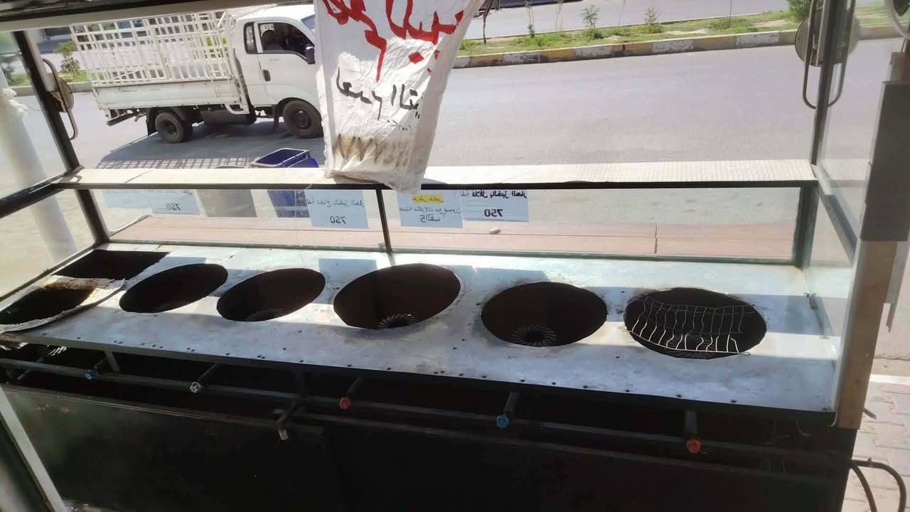 عربانه للبيع كامل نشرات بلاجكتورات ***********
عنوان شارع القدس قرب جامع الأبرار
عربانه للبيع كامل نشرات بلاجكتورات ***********
عنوان شارع القدس قرب جامع الأبرار ***********
