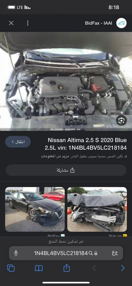 السلام عليكم التيما موديل 20 موصفات Sالضرر 3 قطع صبغ  بدون دواخل ماشيه 150 الف كيلو سنويه جديده السعر 135 بيها مجال ***********
