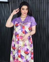 شلحة برلون • ٦٠-٩٠كجم • السماوة