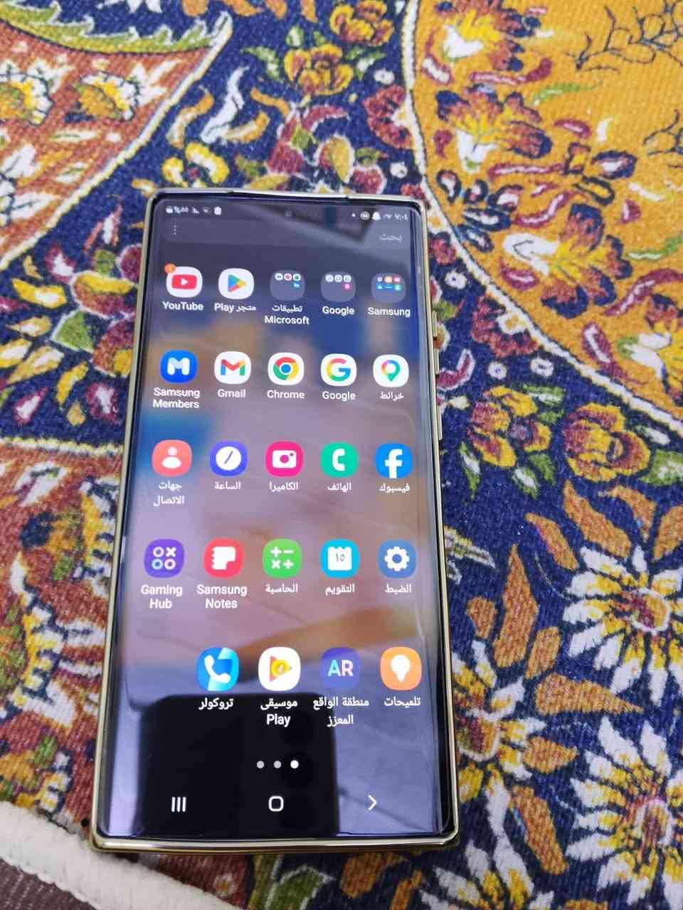 السلام عليكم نوت 20 بدل بي شاشه وكاله 350 سعره/***********
