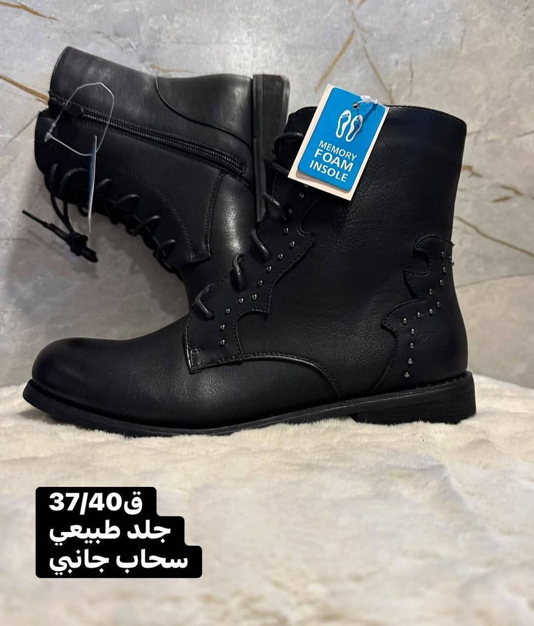 قطع اخيره سعر القطعه10 الف يوجد توصيل لجميع محافظات العراق
للحجز مراسله الصفحة🙏🏻❤️


**إذا كنت صاحب هذا الإعلان وتريد حذفه لأي سبب، رجاءا أرسل رسالة إلى الدعم الفني**