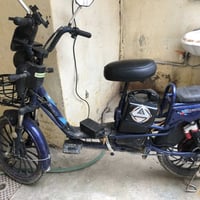 بطاريات • نص عمر • شرط