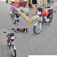 كربلاء • شاصي 2015 • اوراق استنساخ