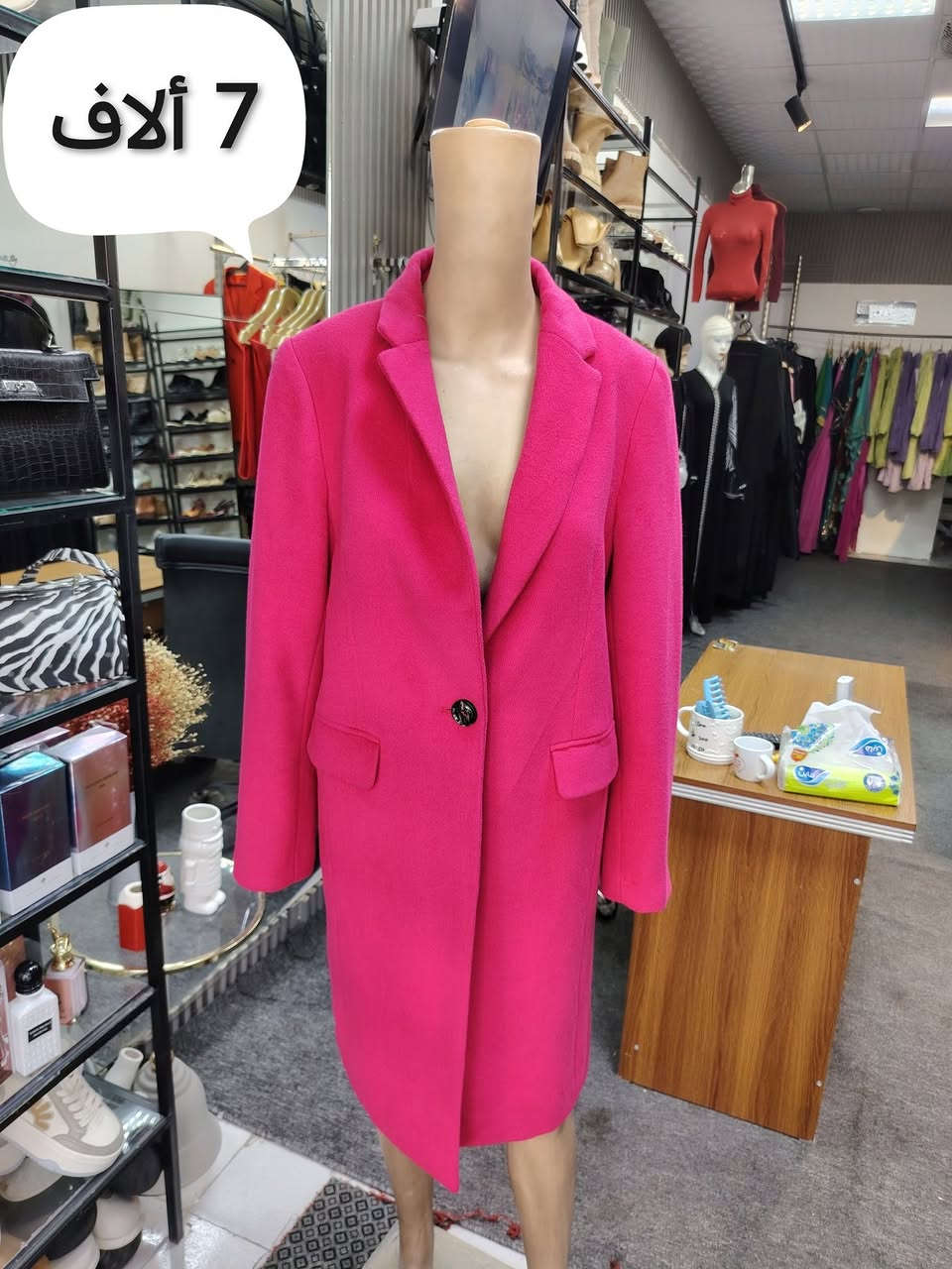 عروض نار قطع محدوده 🔥🔥
يوجد توصيل لجميع محافظات العراق 🚗
3 األاف

مكاني :
النجف الاشرف. حي ميسان بداية شارع الكيات
مقابيل كلية الأمام الكاظم ع

للتواصل مراسلة البيج او على الرقم التالي :
 ***********
