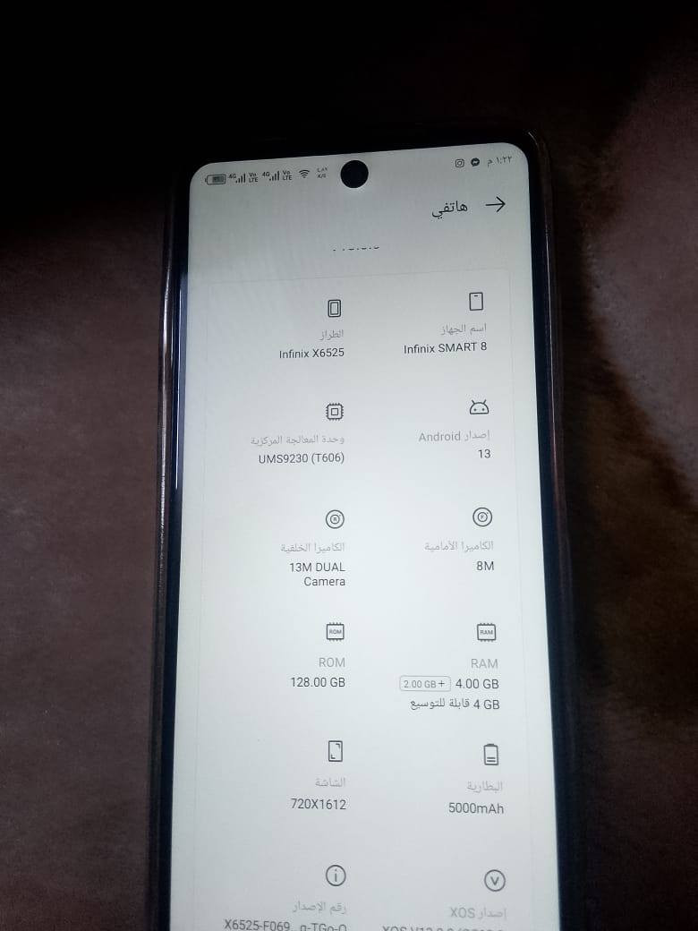 السلام عليكم انفنكس سبارك 8 تليفون نضيف ذاكره 128 الجهاز كله شغل ابدل شاشه اصليه مو تجاريه  يرهم بيع ويرهم امراوس مكاني بغداد المشتل *********** واني خادم

