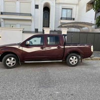 07701065521