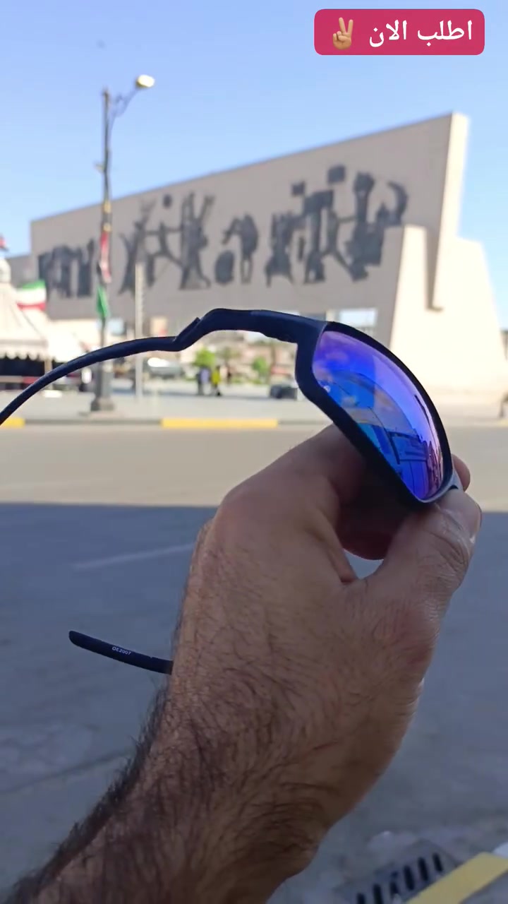 نظارة اصلية من ماركة Oakley 
النظارة خرافي يا شباب 
الكمية محدودة 😎
اطلب الان لا تترد اجاك الصيف 🔥
متوفره يمنا حصرا ☺️
اكتب تم ليصلك السعر 👏🏼


**إذا كنت صاحب هذا الإعلان وتريد حذفه لأي سبب، رجاءا أرسل رسالة إلى الدعم الفني**