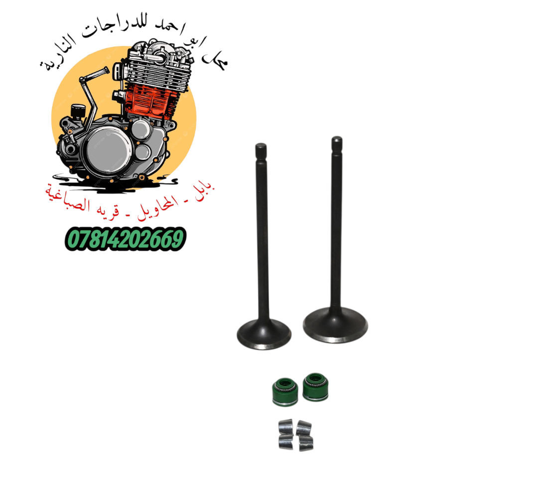 على بركه اللّٰهَ نبدأ 🌼

‌**∆ياللّٰه∆**
تم وصول وجبه من مستلزمات السرعه 🔥
للدراجات 4و 5 كير 🔥
بالاضافه الى مستلزمات الكهربائية 💡🔦🔥
للاتصال والاستفسار 
📞/ *********** ابو احمد 
يتوفر واتساب 
📍العنوان: بابل ـ المحاويل ـ قرب الامام علي بن الحسين 

🚖/يتوفر خدمه توصيل لجميع المحافظات العراق 🇮🇶
