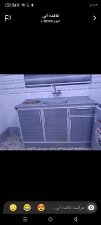 خزائن • نظيفه • مكان زيونه