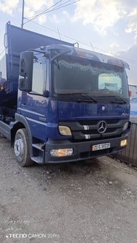 اتيكو موديل 2005 فول مواصفات رقم تلفون واتساب 07504050624