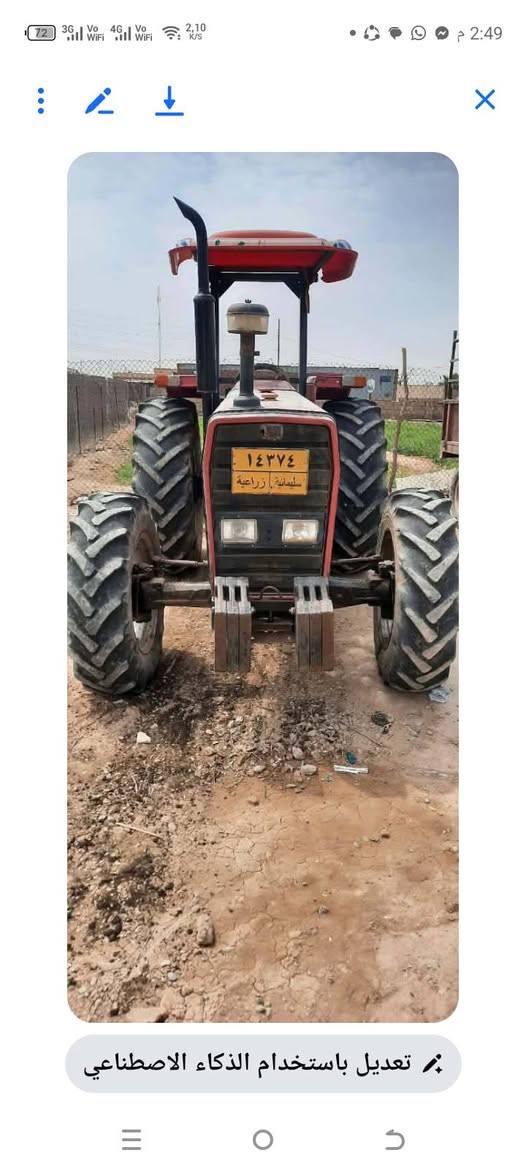 مكلف بالنشر  تركتر إيراني دبل شركه للبيع مسجل رقم سليمانيه موديل 13 محرك ما مفتوح وكهربائيات شغاله الشراي الاتصال  الرقم ***********
