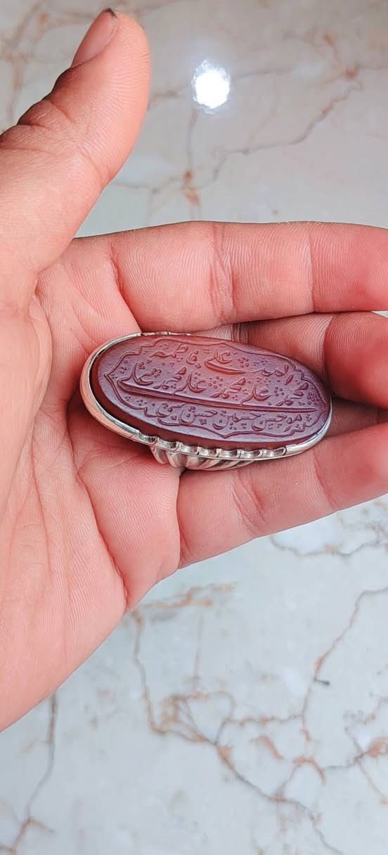 تحفة نادرة من العقيق القديم والخط القديم والصياغة اليدوية العراقية
للبيع لأعلى سعر


**إذا كنت صاحب هذا الإعلان وتريد حذفه لأي سبب، رجاءا أرسل رسالة إلى الدعم الفني**