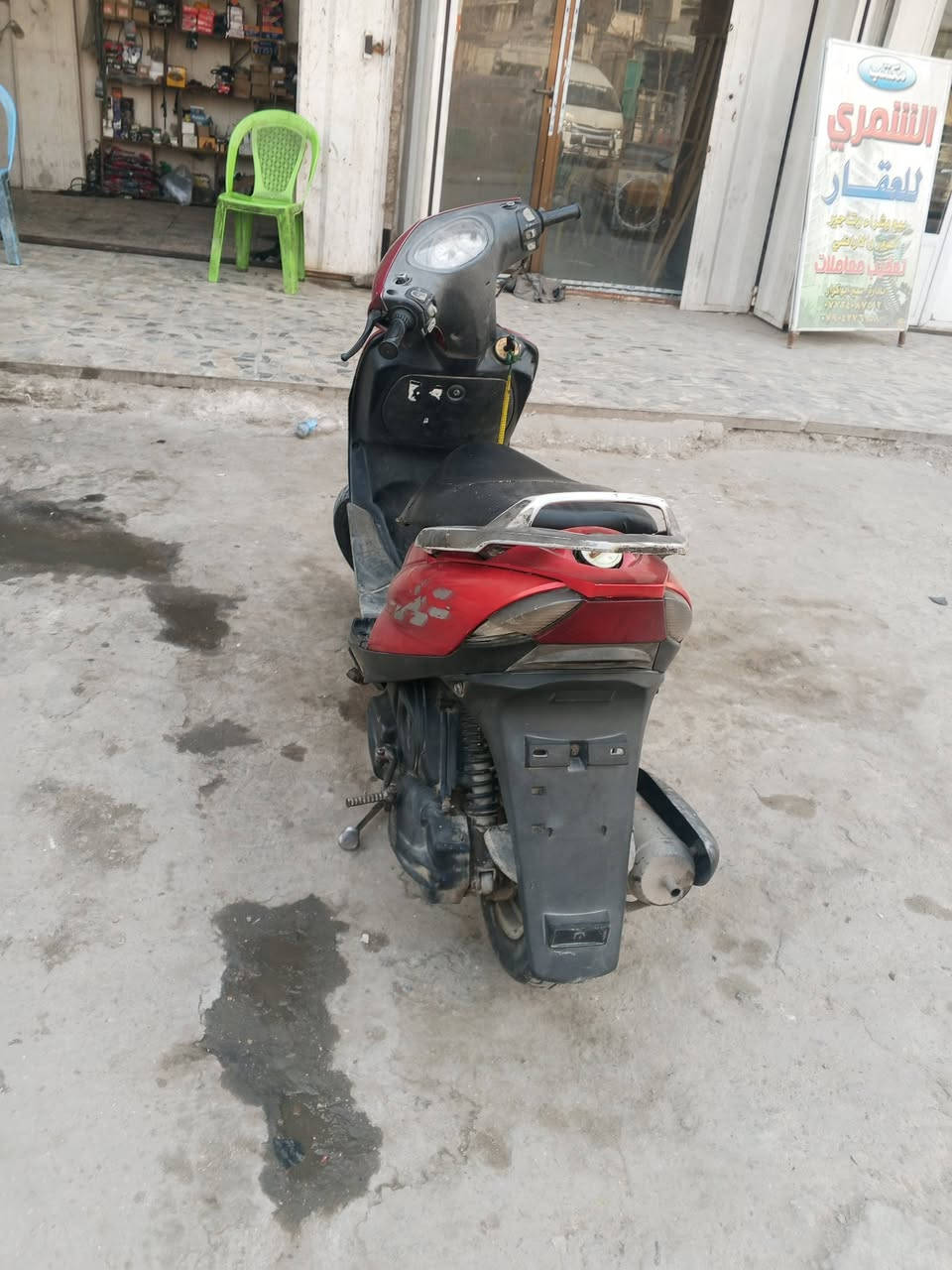 السلام عليكم سلف هندر كامله بغداد الجديدة ***********
