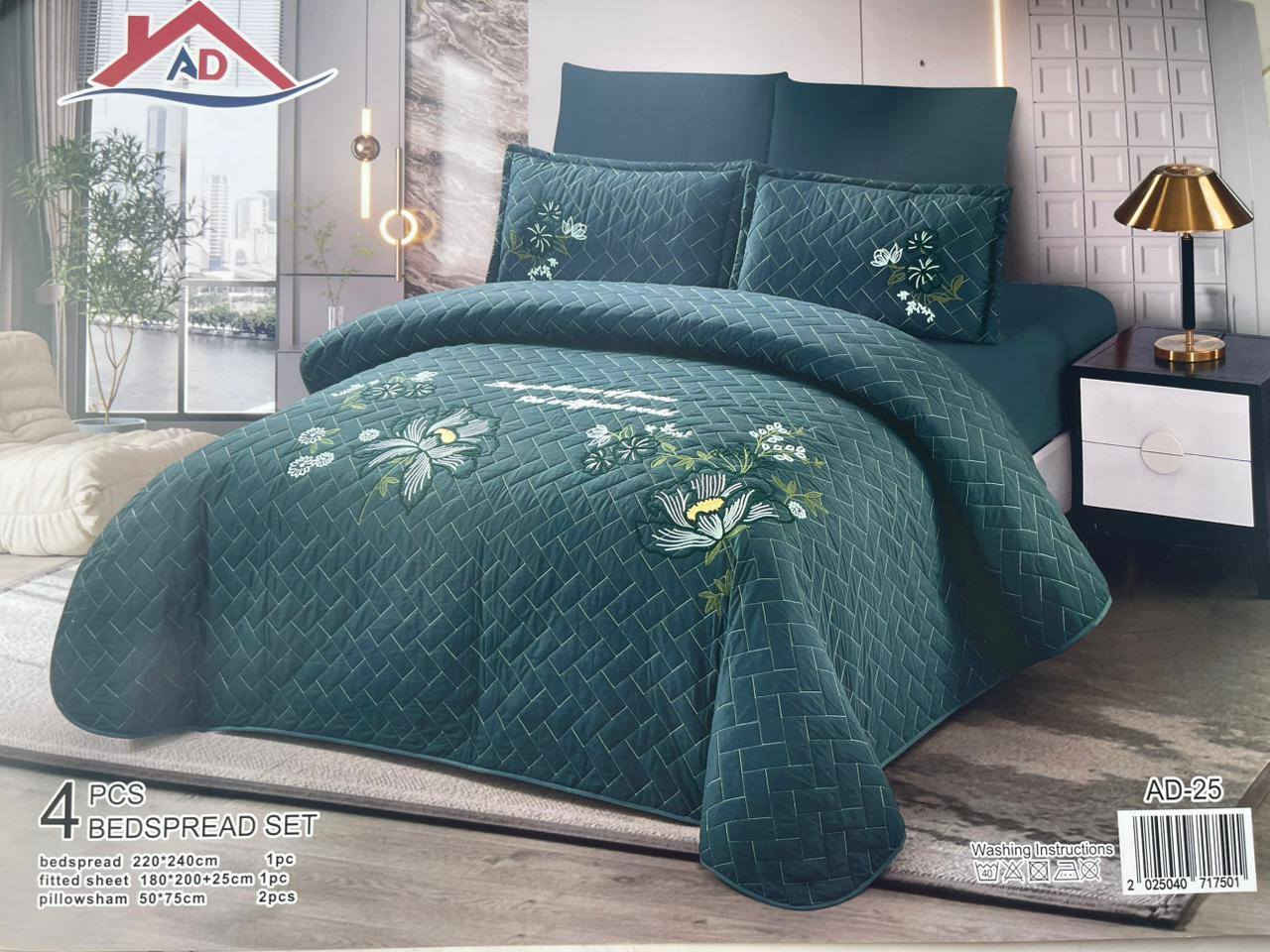 سلام عليكم 
فرشات قديفه مقرنص درجه اولى فخامه وجمال وبسعر رخيص العنوان مجمع الدوح يوجد توصيل ت***********
