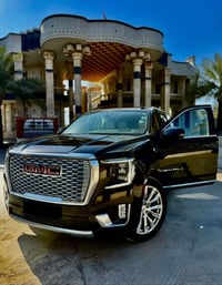 دنالي • ٢٠٢٢ • ٨ سلندر