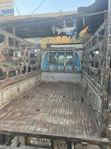 رقم بغداد.    ***********
