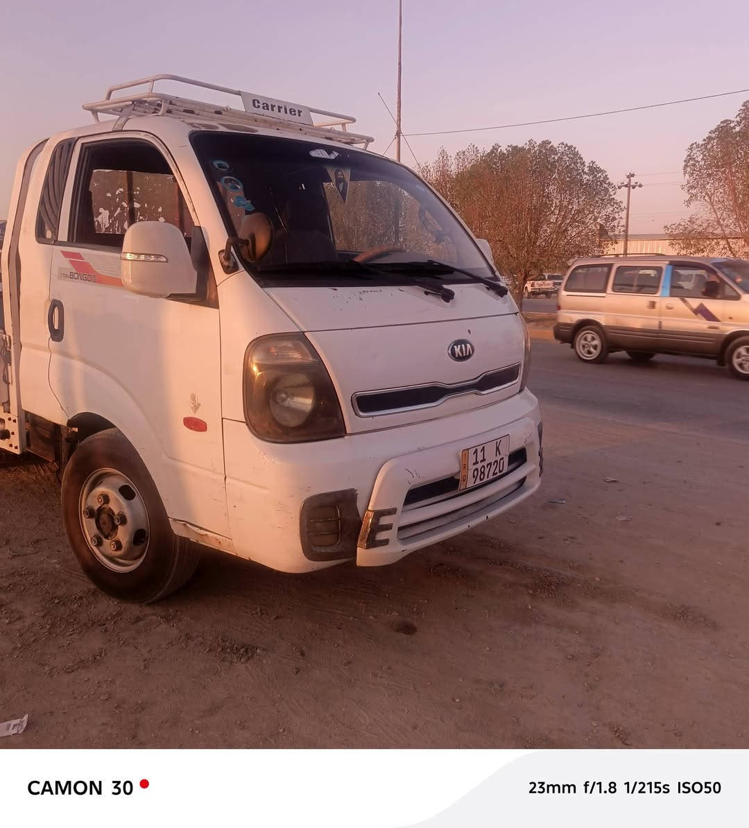 كيا فحل مسكر موديل 16مكينه حاويه صاله ١٠ايام من مشدودة تحوير 14جاهزة لعمل.. سيارة اسمي تحويل مباشر.. مكان بابل قضاء القاسم( ١٢٠وبيه مجال ) 
‏‪***********‬‏/‏‪***********‬‏

