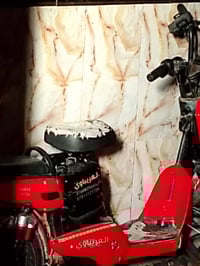 دراجة شحن ١٦ • سرعة ٦٠ • النجف المكرمه