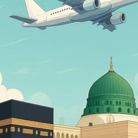 رحلة ما بعد العيد • تقسيط • مكة ٧