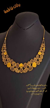 فخامة • أسعار مخفضة • الكوت