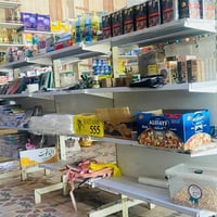 سفينه • عفش • للبيع