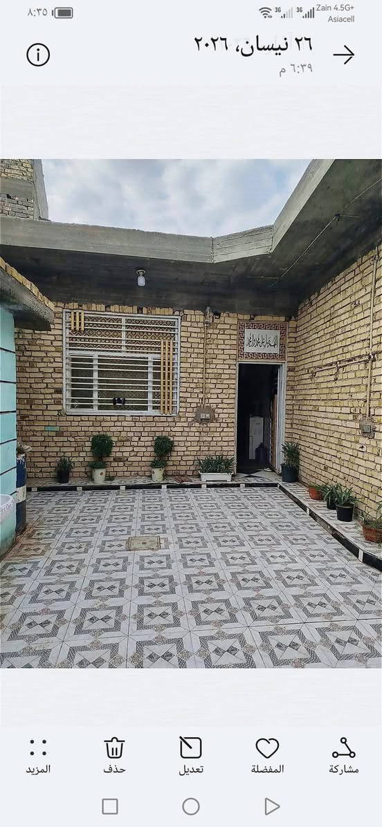 يوجد بيت حديث للبيع
طابوا زراعي
المساحة ٢٠٠
السعر ٨٥
حلة ابي غرق حي ابو اسد
***********
