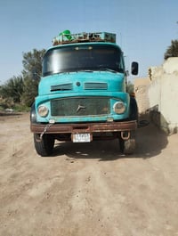 للبيع 07811992532