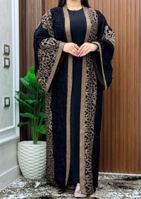 عبايات خليجي • جملة • قناة تليجرام