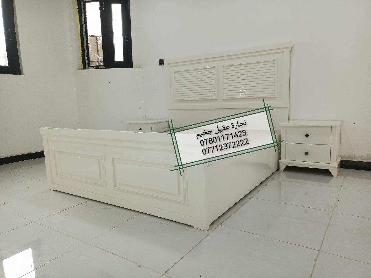 (نجارة عقيل جخيم) لعمل غرف النوم، وغرف الأطفال، والأبواب، والقنفات، والمكتبات، والرفوف، والديكورات، وجميع ملحقات الأثاث المنزلي.
----------------
عمل اليوم: غرفة نوم؛ تصميم تركي بخشب عراقي
اختيار الموديل، والقياس، واللون، (حسب الطلب). 
----------------
#العنوان: #السماوة/ خلف البريد (من جهة الشاطئ)، قرب گراج آل عبس، داخل القيصرية (السكلة القديمة)، منطقة (عباس محطّة).
----------------
أثـيــر: ***********
آســيا: ***********
كورك: ***********
نجارة عقيل جخيم
