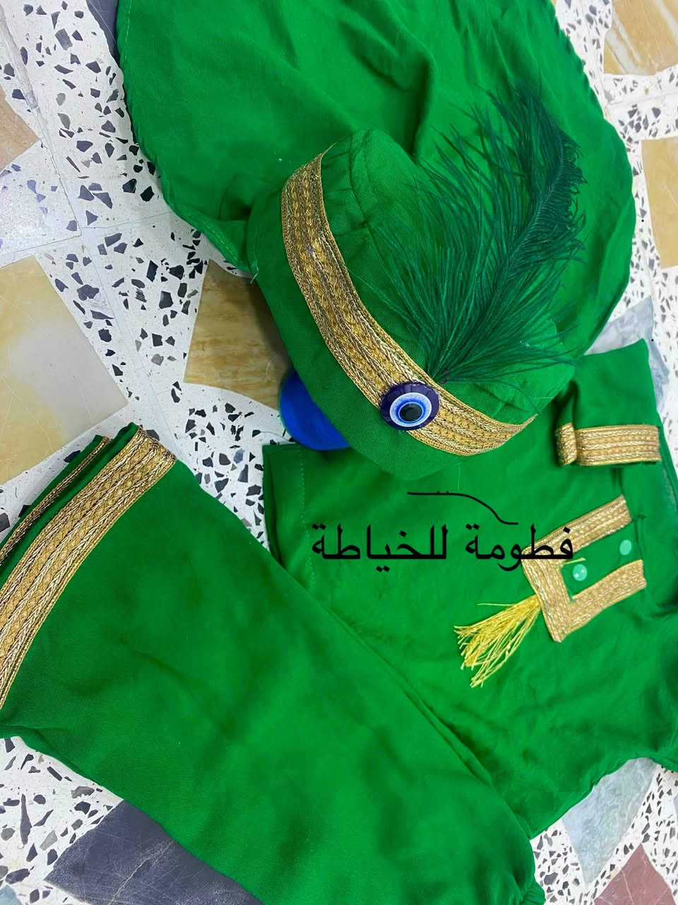 زي تشابيه ولادي قماش كشمير 
متوفر حسب الطلب 
الحجز قبل ٣ ايام 
توصيل الفين داخل الكوت 
باقي المحافظات ٥ الف


**إذا كنت صاحب هذا الإعلان وتريد حذفه لأي سبب، رجاءا أرسل رسالة إلى الدعم الفني**