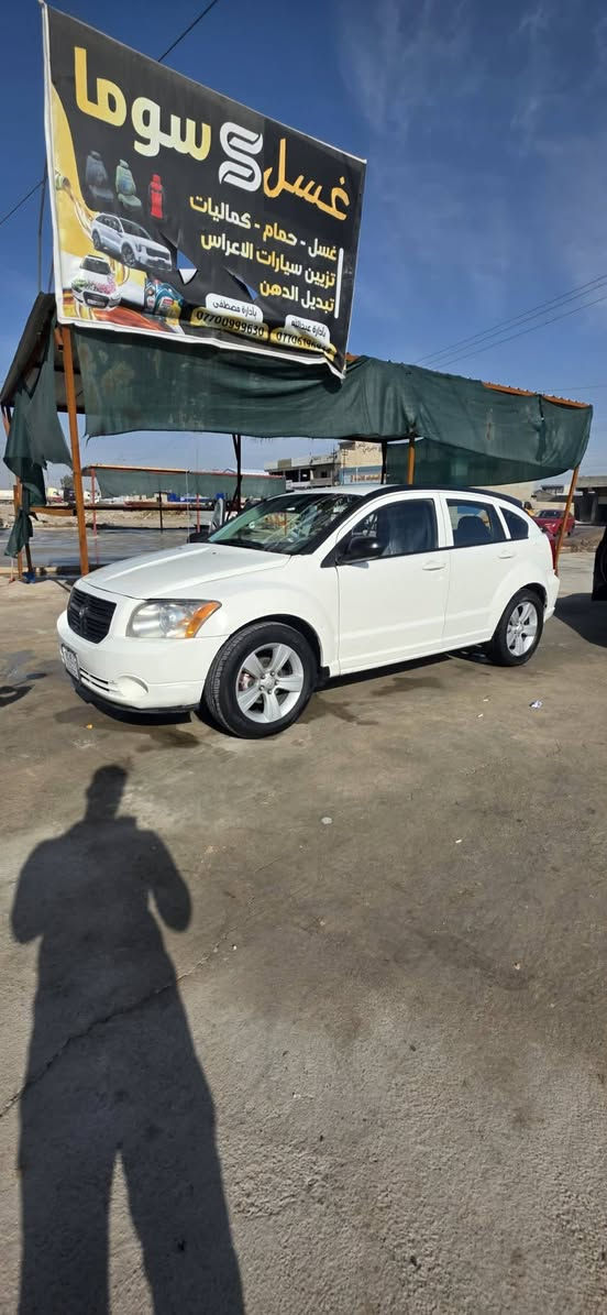 سلام عليكم دوج گالوبر
موديل 2010
سعرها. 70 و بي مجال 
للافاصيل ***********
