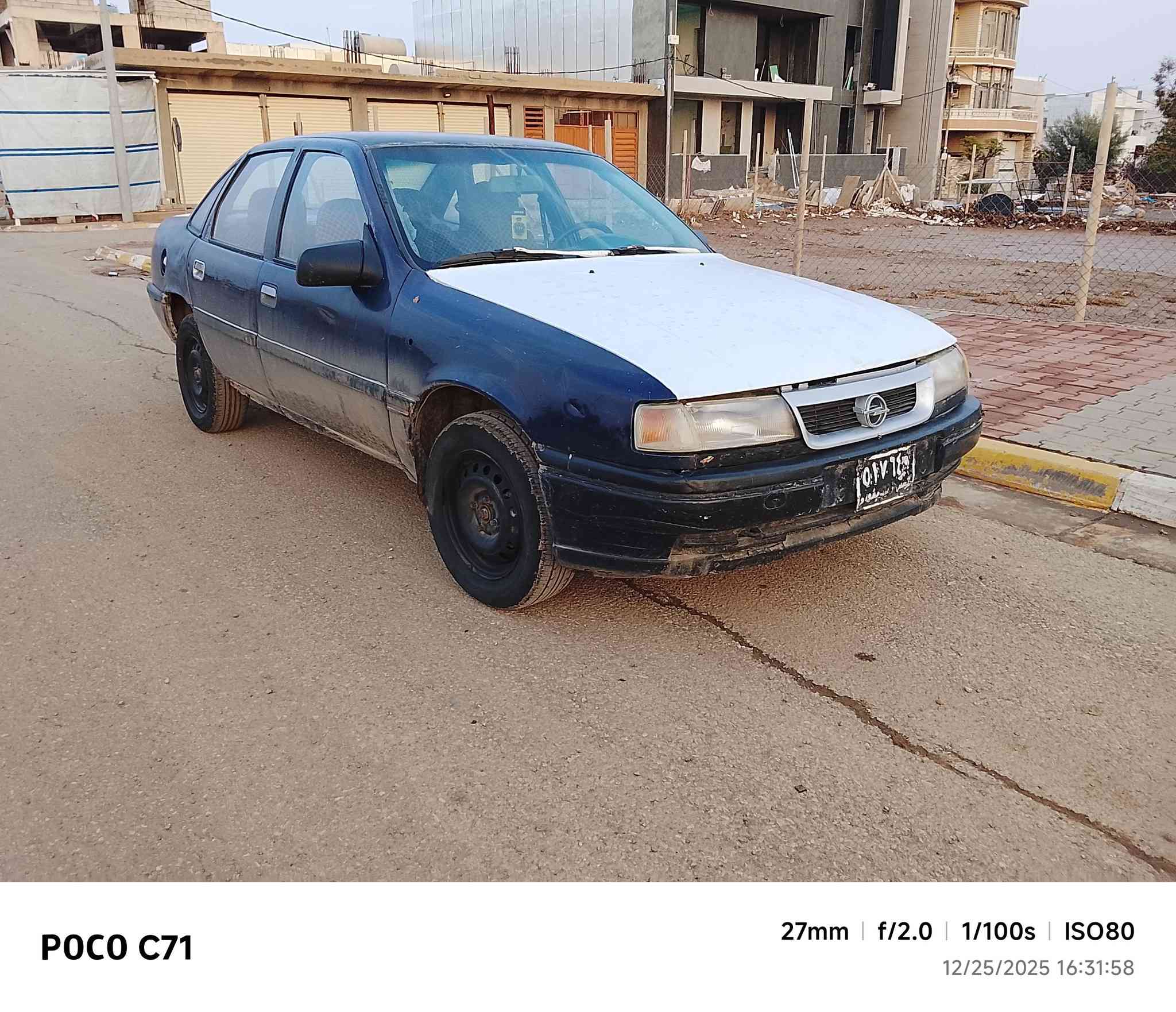 ئۆ پڵ مۆ دیل 1992مە کینە 16گییڕو مە کینە ی بە شە رت بێدە عمو بێ لیدراو سە یڕە کە زۆ ر جوا نو ریکو پیکە هە مو گیا نی بە شرت سعری 13گە ڵا شۆ ین چە مچە ما ڵ
***********
***********
