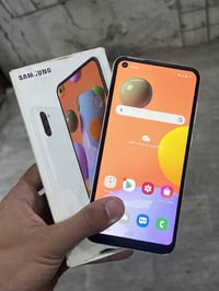 اي ١١ • ٣٢ • الرميثه