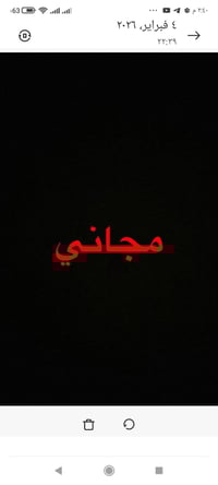 طب اسنان الكوفة • استقبال مجاني • تنظيف حشوة قلع