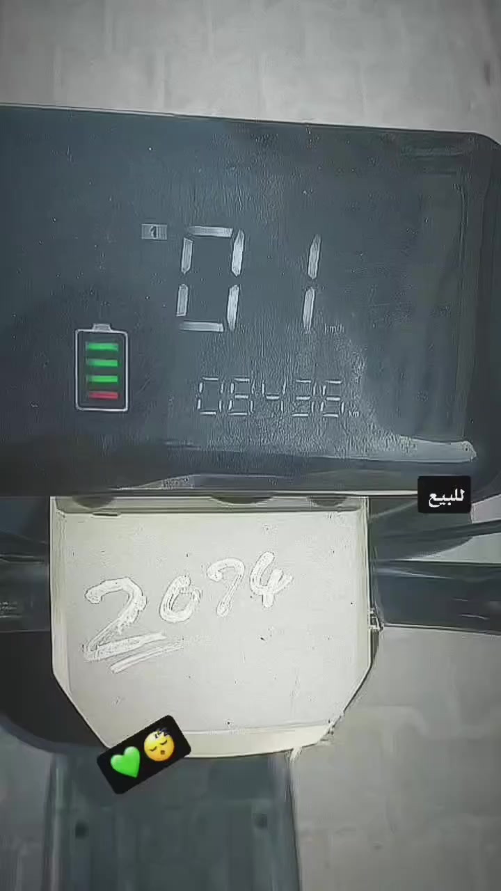 اخو الجديد  بطاريات جدد نضيفات كلش استخدام قليل سرعة 100اربع نمر مديل2024 سعر 320 بيه مجال حك لجيه مستعجل على بيعته مكان نجف كوفه تفاصيل اكثر خاص


**إذا كنت صاحب هذا الإعلان وتريد حذفه لأي سبب، رجاءا أرسل رسالة إلى الدعم الفني**