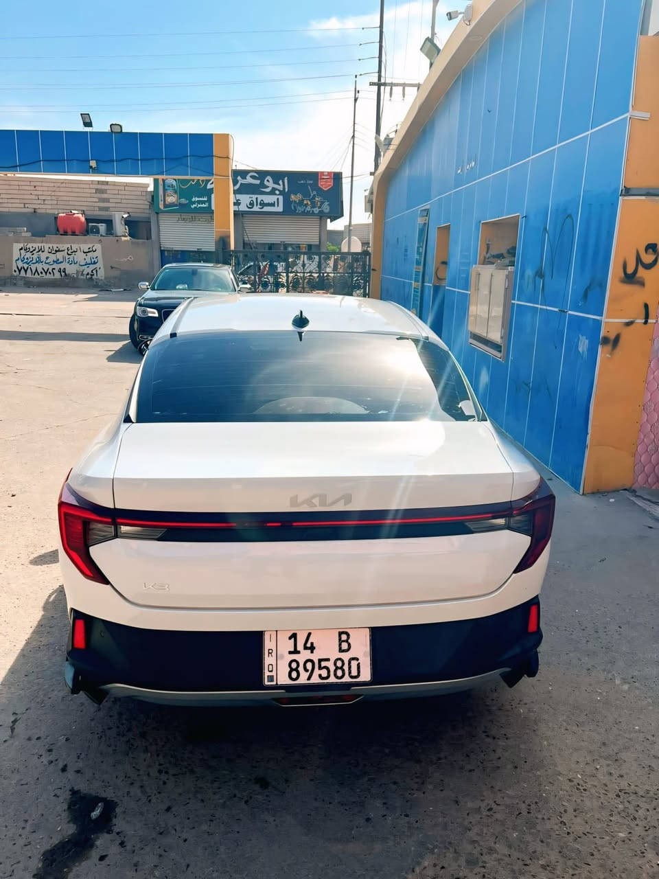 سلام عليكم
للبيع فقط بدون مراوس .KIA K3 مكسيكي خليجي 2024 

السياره مكفوله رقم بصره باسمي تحويل ثاني يوم سنويه لل30

مكان السياره البصره  

السعر 152$ وبيها مجال للشراي 

اتصال ***********
