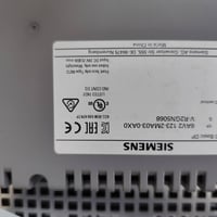 مزاد • شاشة جبيرة