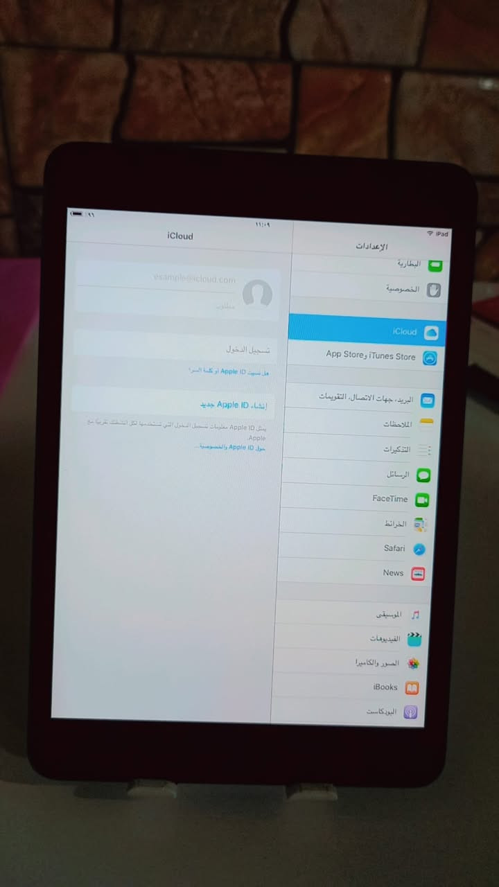 السلام عليكم 💙 
ايباد مني 1
IPhone mini1
صحيح اصدار قديم بس جداً نظيف شخط واحد ما بي
التفاصيل داخل الصور رجاءاً لا تكلي على التفاصيل 🙏
السعر ربع دينار مينزل منه ثابت 
الملحقات كيبل شحن جديد
السعر 38 الف مع التوصيل نهائي ✅
رقمي *********** واتساب
عنواني محافظة واسط ❤️
توصيل موجود لجميع المحافظات مجاني ✅

