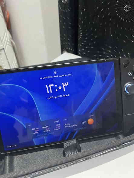 Lenovo Legion Go للبيع
للبيع لينوفو ليجن گو ذاكرة T1 

نظافة 100% تاخذه كأنما مشتري جديد

استخدامه قليل

سعر 900 الف 

عنواني البصره المعقل

رقمي ***********

ما عندي توصيل
