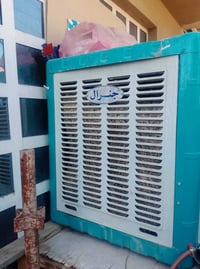 مبرده • نضيفه • بغداد شهداء البياع