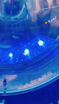 ستوته بلال وكمرك 23 ونازله 26 07874123973