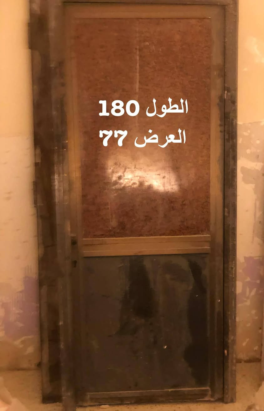 اللبيع مكاني بغداد مدينة الصدر قطاع 35


**إذا كنت صاحب هذا الإعلان وتريد حذفه لأي سبب، رجاءا أرسل رسالة إلى الدعم الفني**