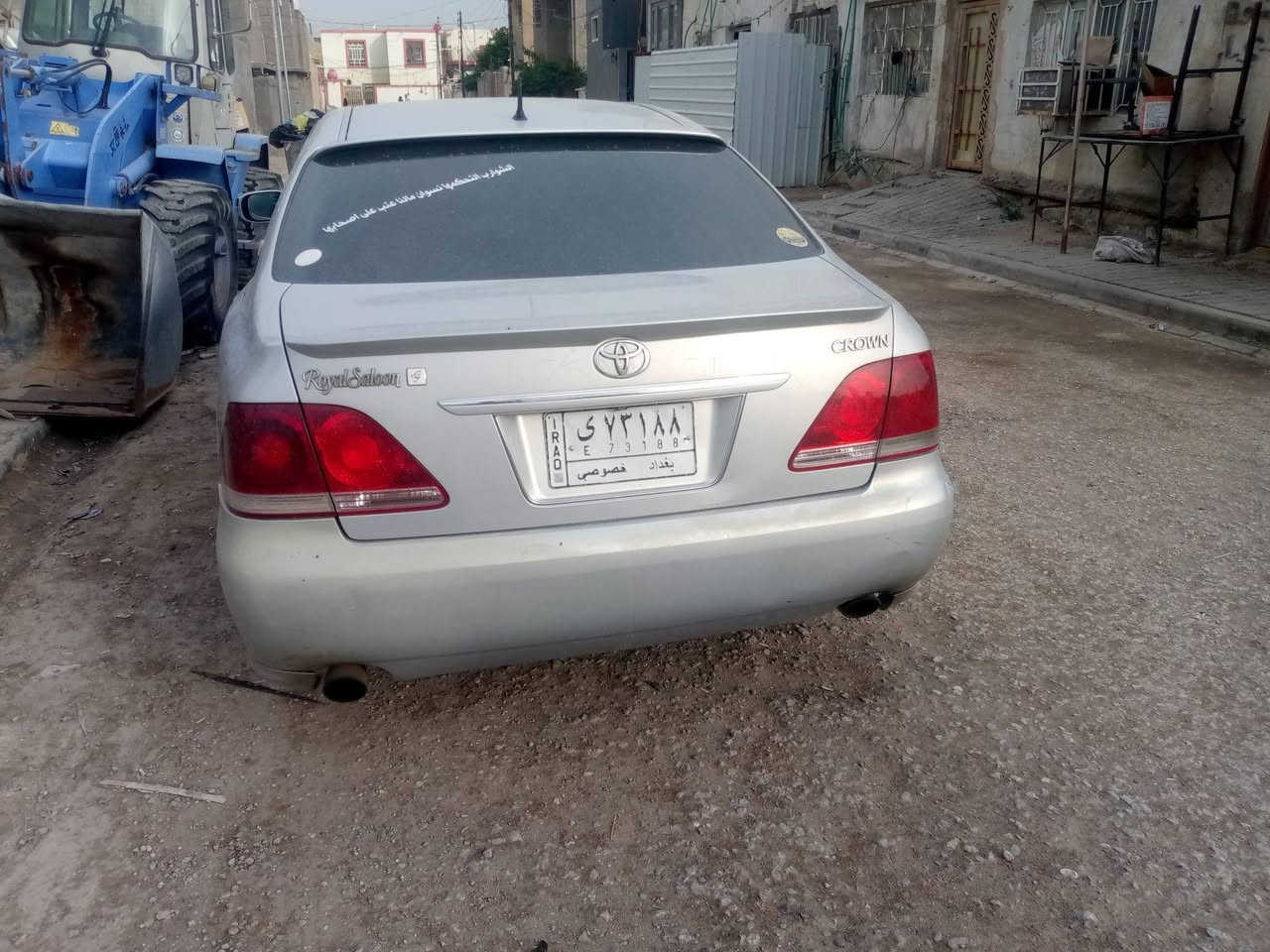 السلام عليكم شاهينه للبيع فول عده الفتحه بسمي رقمها بغداد مداور ثانيوم للتفاصيل اكثر اتصل السعر 110 ***********
