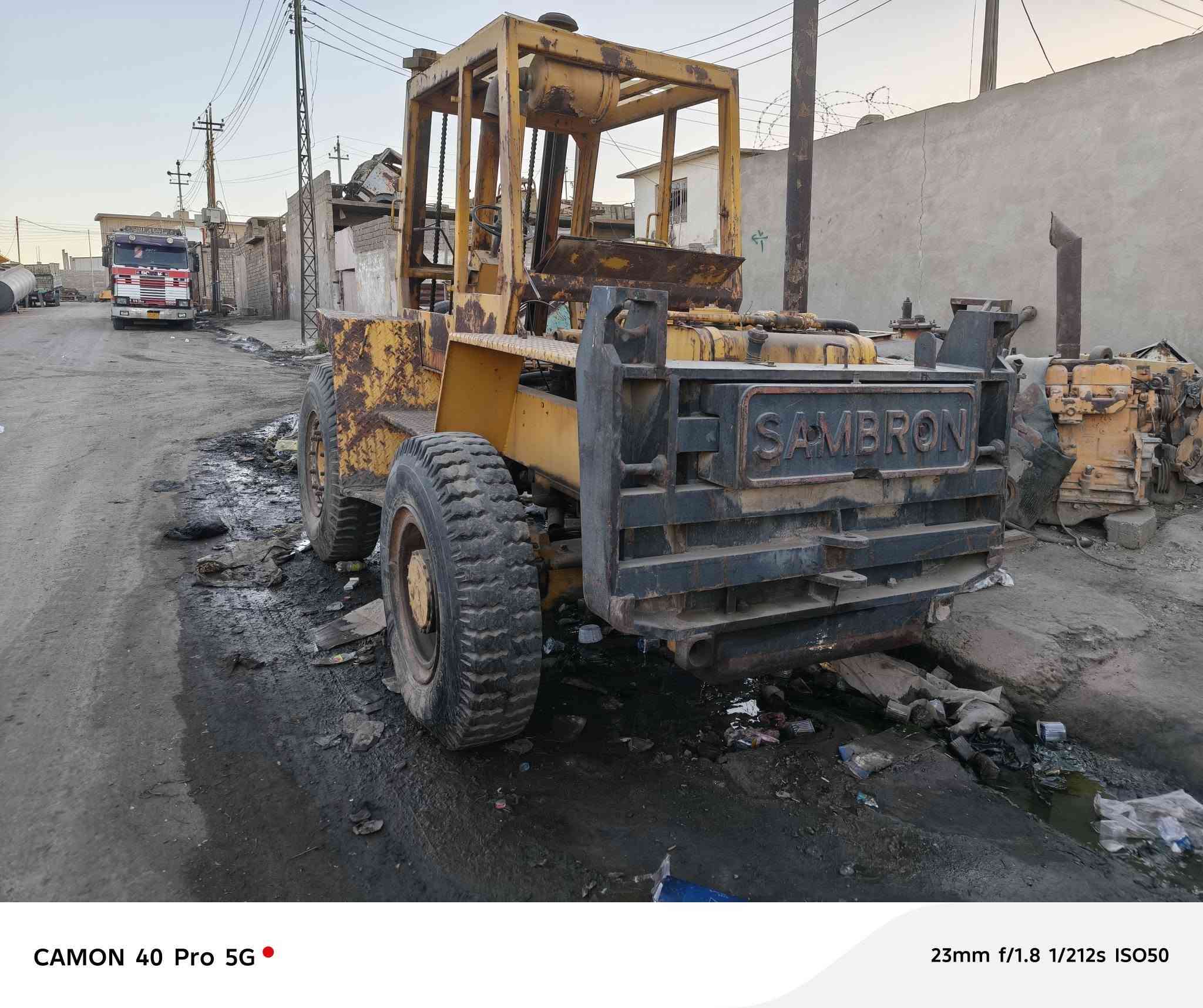 رافعه SAMBRON للبيع موصل صناعت وادي عكاب ***********
