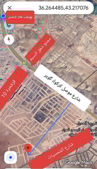 مقاطعة ٣١ قزفخرة • ٢٥٠م • ركن