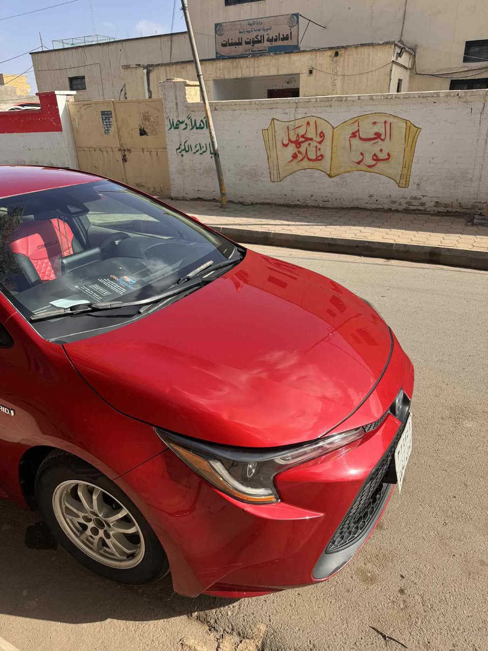 كورلا 2020 هايبرد وارد امريكي
ضربتهه جاملغ خلفي معمر وتبديل قبق جنطه
مواصفاتهه
بصمة تشغيل 
اوتو هولد 
سايدبريك دكمه 
رادار امامي 
كامره خلفيه 
مثبت سرعه 
تحديد مسار 
تحكم ستيرن
مانع انزلاق 
نظام قياده هايبرد وايكو وبور 
شاشه اعطال 
السياره خير من الله مابيه اي نقص 
السونار مرفق بالصور
السعر 135 
عنوان/واسط/الكوت
الاستفسار ***********
