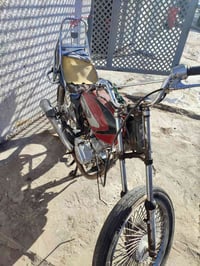 دراجة ايرانيه • ٤ كير • ٢٠٢٠