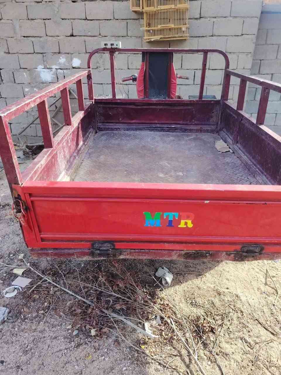 سلام عليكم تستوته الببع فقط ام تير محرك نضيف كسن الطش وراق مديل 12 سعر،1300
وبيه مجل بصيط مكاني البصره الزبيرر رقمي ***********
