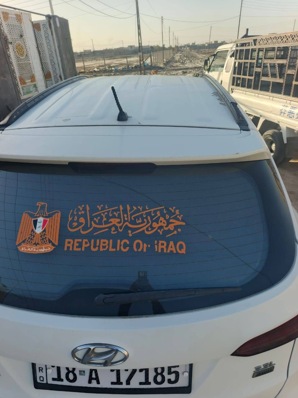 سلام عليكم  سياره لبيع بيع سنتافي مديل 13خليجي مكينه  ٦سندر سبعه راكب بيه ضربه جاملغ   وصبغ حزام ولباقي كفاله مكينه وكير لغود كفاله  تخم تاير جديد  سياره جاهزه اي نقص ما بيه   سعره 120 مستعجل عله لبيع  مكانه ناصريه ***********
